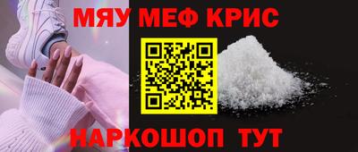 индика Пушкино