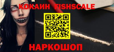 дживик Пугачёв