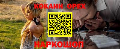 дживик Пугачёв