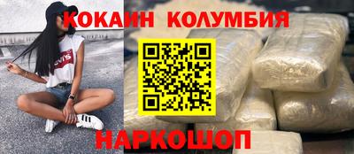 дживик Пугачёв