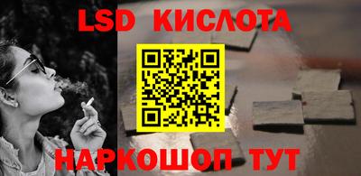 индика Пушкино