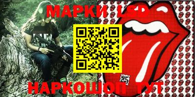 дживик Пугачёв