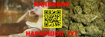 jwh Пыть-Ях
