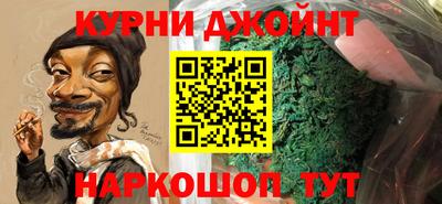 дживик Пугачёв
