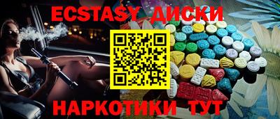 jwh Пыть-Ях