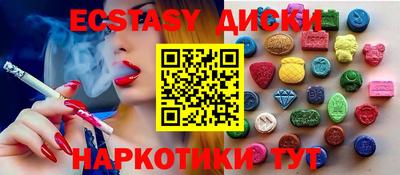jwh Пыть-Ях
