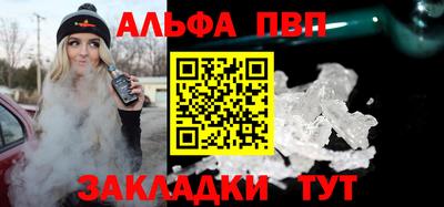 дживик Пугачёв