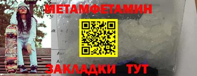 индика Пушкино