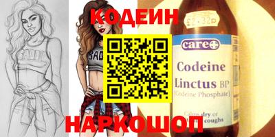 индика Пушкино