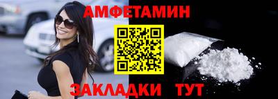 jwh Пыть-Ях