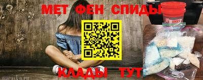 дживик Пугачёв