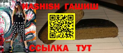дживик Пугачёв