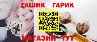 индика Пушкино