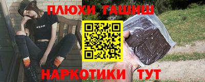 дживик Пугачёв