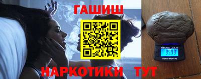 дживик Пугачёв