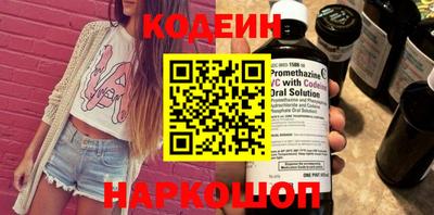 индика Пушкино