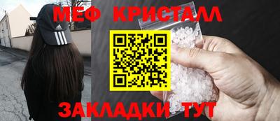 дживик Пугачёв
